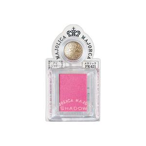 MAJOLICA MAJORCA（マジョリカ マジョルカ） 資生堂 マジョリカ