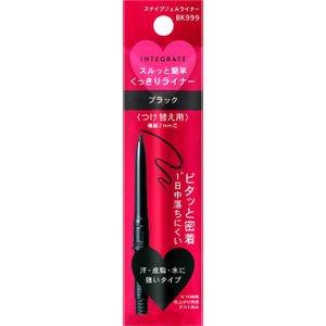 INTEGRATE 資生堂 インテグレート スナイプジェルライナー BK999