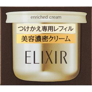 NOV（ノブ） 常盤薬品 L&W エンリッチクリーム 48g : コスメビレッジ