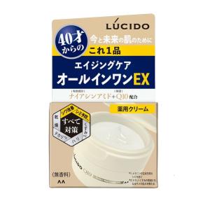マンダム ルシード 薬用アドバンスドリペアスキンクリーム 90g【医薬部