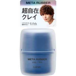 資生堂 ブラバス BRAVAS ブリランチン(ポマード) 85g 男性用 整髪料