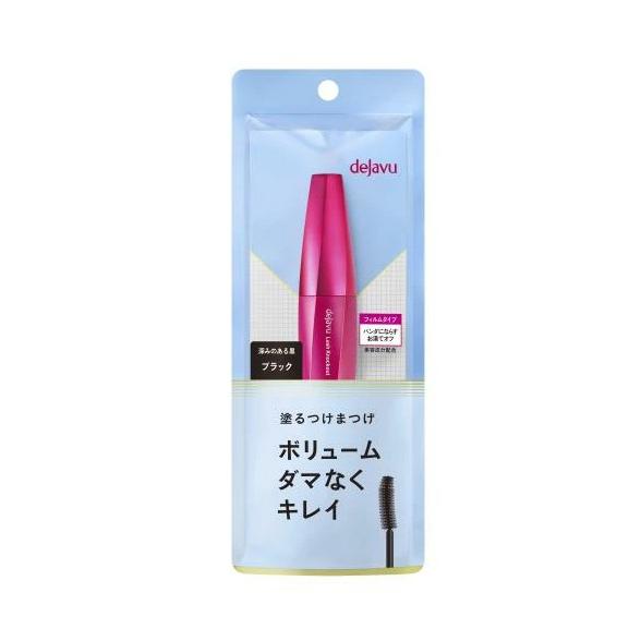 イミュ デジャヴュ ラッシュノックアウト エクストラボリュームE ブラック