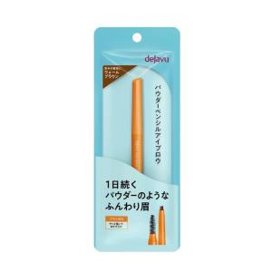 SHISEIDO（資生堂） インウイ ザ ブローライナー BR655 （レフィル