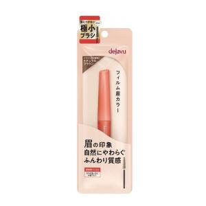 CC37 K サラフィネ 薬用デオドラントクリームAI ワキガ対策 わきが 脇