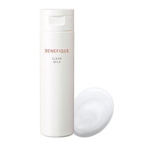 BENEFIQUE 資生堂 ベネフィーク クリアミルク 180ml ※送料無料
