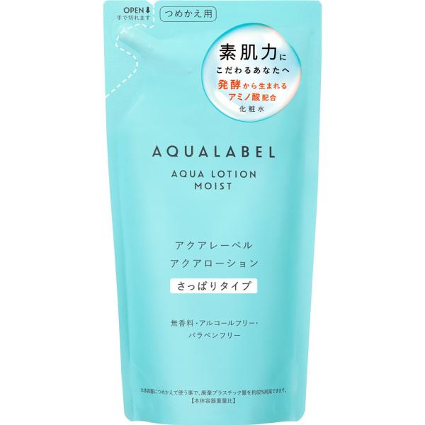資生堂 アクアレーベル アクアローション さっぱり つめかえ用 180ml