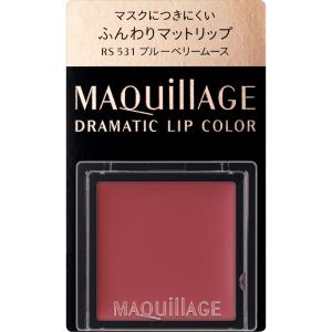 マキアージュ ドラマティックムードヴェール PK200 ピーチピンク