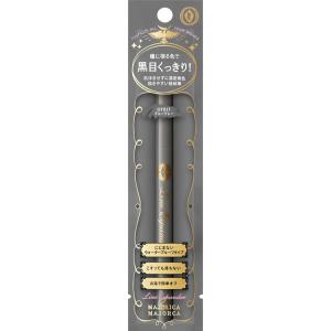 SHISEIDO（資生堂） リバイタル リンクルリフト レチノサイエンスAA N