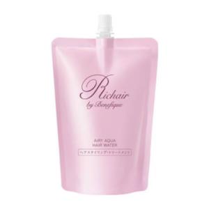 BENEFIQUE セット 資生堂 ベネフィーク リシェール バイ ベネフィーク