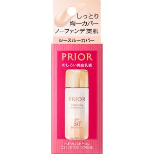 BENEFIQUE 資生堂 ベネフィーク リュクス リセットセラム 85ml【医薬部