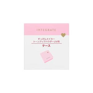 MK】資生堂 インテグレート グレイシィ (INTEGRATE GRACY) モイスト