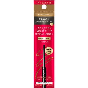 デジャヴュ ラスティンファインE 極細クリームペンシル 2 ダーク