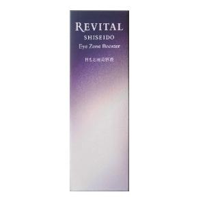 新品　新クロワ・ブラン　コラボレ　バイポーラアクアジェル　活性美容液　6本 楽天市場】クロワブラン バイポーラアクアジェル 100ml 活性美容