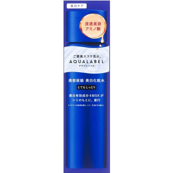 資生堂 アクアレーベル トリートメントローション（ブライトニング）とてもしっとり 170ml【医薬部...