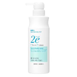 資生堂 2e ドゥーエ ベビー 日焼け止めミルク 40ml : コスメビレッジ