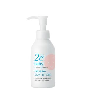 水橋保寿堂製薬 エマーキット（EMAKED）まつげ美容液 2ml : コスメ