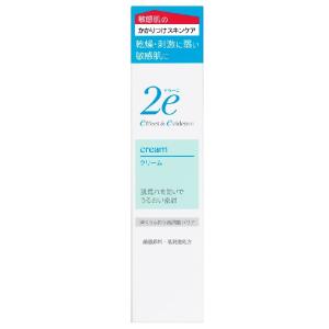 SHISEIDO（資生堂） 2e ドゥーエ 乳液 140mL 敏感肌用乳液 正規流通