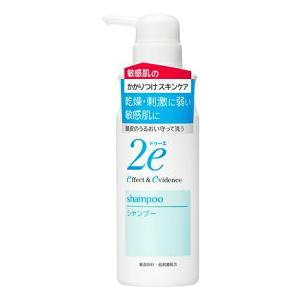 資生堂 2e ドゥーエ シャンプー 350ml