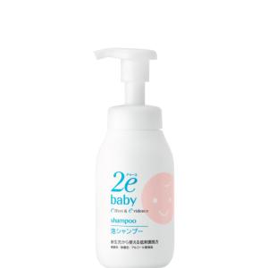 資生堂 2e ドゥーエ 乳液（6本） 乳液 / 2e（ドゥーエ）(乳液, スキンケア・基礎化粧品)の通販 - アット