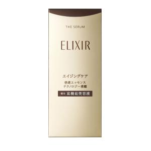 ELIXIR（エリクシール） 資生堂 シュペリエル トータルV ファーミング