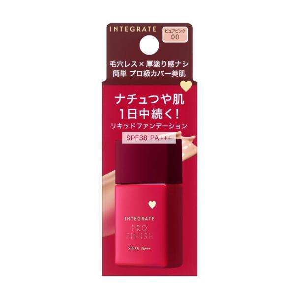 資生堂 インテグレート プロフィニッシュリキッド N ピュアピンク00 30g