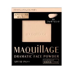 MAQuillAGE（マキアージュ） 資生堂 ドラマティックパウダリーEX
