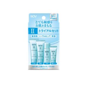 常盤薬品 NOV ノブ II トライアルセット【医薬部外品】