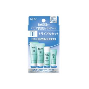 常盤薬品 NOV ノブ III トライアルセット【医薬部外品】