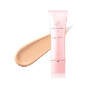 NOV ノブ ベースコントロールカラー UV ラベンダーピンク (化粧