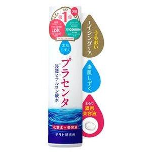 素肌しずく プラセンタエキス オールインワンゲル ( 500g )/ : 爽快
