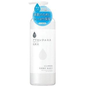 evian（エビアン） 並行輸入品 フェイシャルスプレー 300g 【あすつく