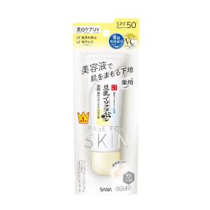 SANA（サナ） 美白 美容液 下地 なめらか本舗 薬用純白スキンケアUV