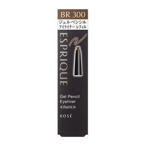 SHISEIDO（資生堂） エリクシールアイラインペンシル GY941