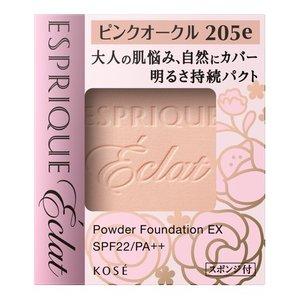 MAQuillAGE（マキアージュ） 資生堂 パーフェクト マルチコンパクト 22