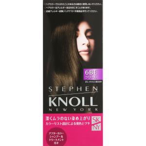 カネボウ リクイール エッセンスグローカラー BK(EX) エクストラ