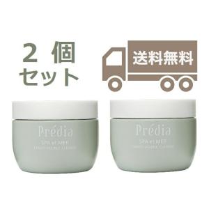Predia コーセー プレディア スパ・エ・メール ファンゴWクレンズ 300g