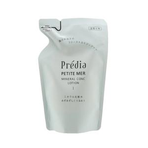 エリクシールホワイト 資生堂 エリクシール ホワイト クリアローション