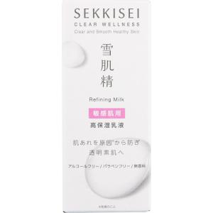BENEFIQUE 資生堂 ベネフィーク エマルジョン II 130ml レフィル