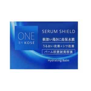 Curel 花王 キュレル シミ・ソバカス予防ケア 乳液 110ml【ドラッグ