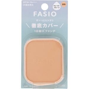 media カネボウ メディア ブライトアップパクト OC-C1 自然な肌色