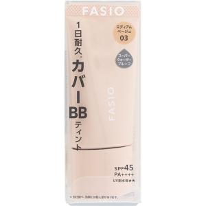 BENEFIQUE 資生堂 ベネフィーク リュクス リブルームナイトクリーム