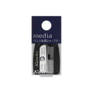media カネボウ メディア ペンシル用 シャープナー メール便対応品