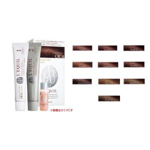 カネボウ リクイール エッセンスグローカラー SO4