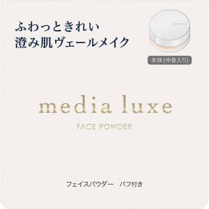 TWANY カネボウ トワニー リズムラスティングウェア 30ml : コスメ