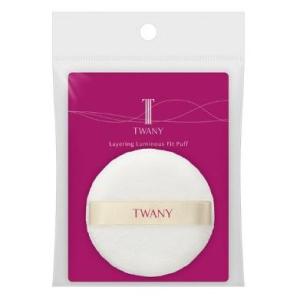 TWANY ＜限定品＞カネボウ ミラノコレクションGR フェースアップ