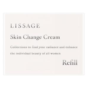 LISSAGE（リサージ） スキンチェンジクリーム （クリーム）40g