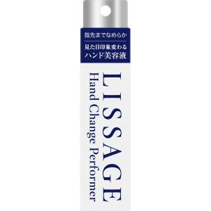 カネボウ リサージ ネックゾーンセラム 100mL 送料無料 : コスメ アべ