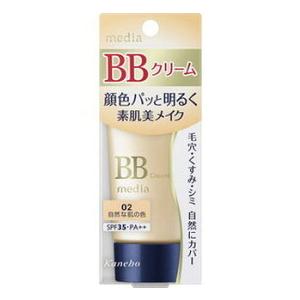 ② コスメ　化粧品　まとめ売り　ファンデーション　B.Bクリーム　下地　メイク media カネボウ メディアBBクリームS 02自然な肌の色 化粧下地