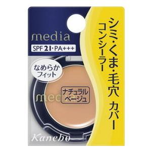 カネボウ トワニー センチュリー ザ・クリーム SP 30g : コスメ アべ