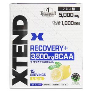 XTEND リカバリープラス レモン味 8.3g×15包 BCAAの商品画像